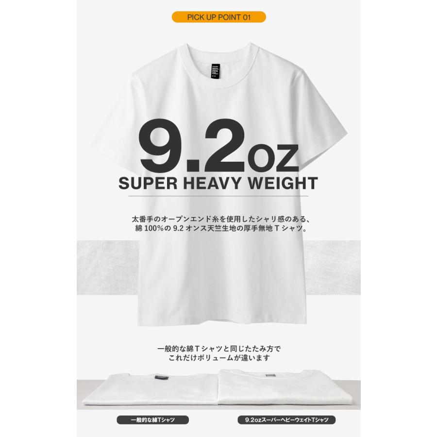 【PEDRO SHOP】　Tシャツ　計2枚 PEDRO SHOP】 Tシャツ 計2枚 PEDRO SHOP】 Tシャツ 計2枚 Amazon.co.