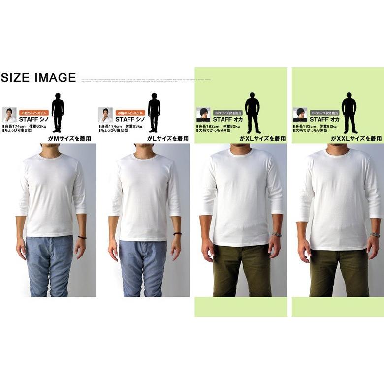 FLAG ON CREW Tシャツ メンズ 七分袖 7分 クルーネック トップス