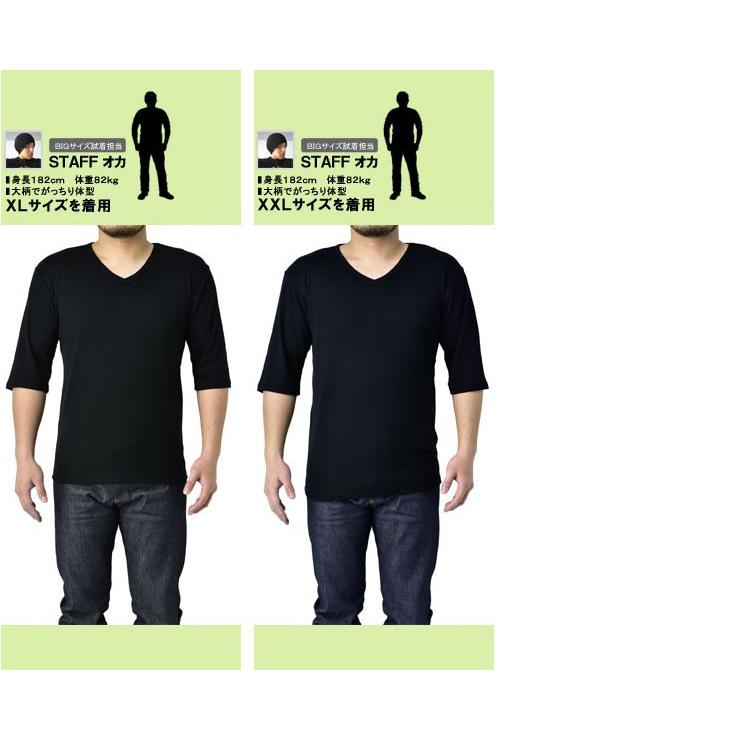 Tシャツ メンズ 五分袖 5分 Vネック トップス フライス ストレッチ カットソー 伸縮性抜群 E1E セール【パケ2】 爆買 | FLAG ON CREW | 13