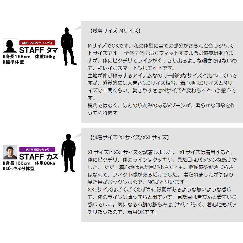 Tシャツ メンズ 五分袖 5分 Vネック トップス フライス ストレッチ カットソー 伸縮性抜群 E1E セール【パケ2】 爆買 | FLAG ON CREW | 15