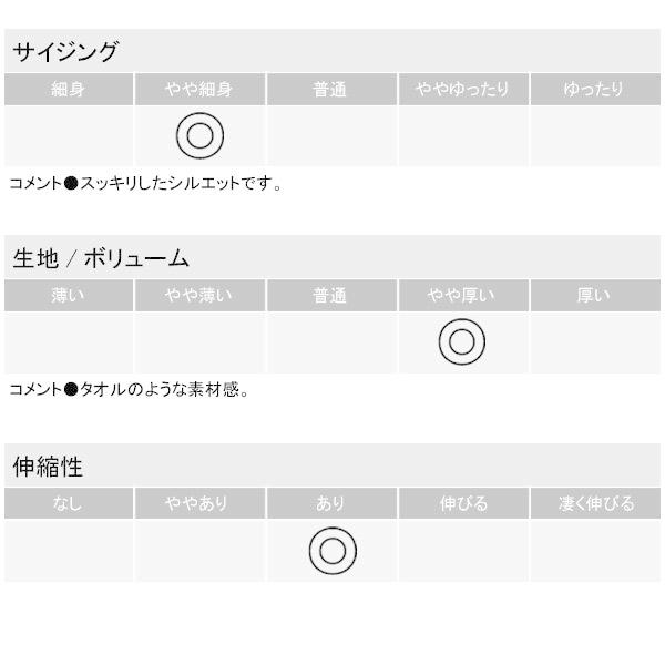 Vネック クルーネック 半袖Tシャツ メンズ トップス ふんわりパイル生地  無地 カットソー ストレッチ E1G【パケ2】｜flagon｜19