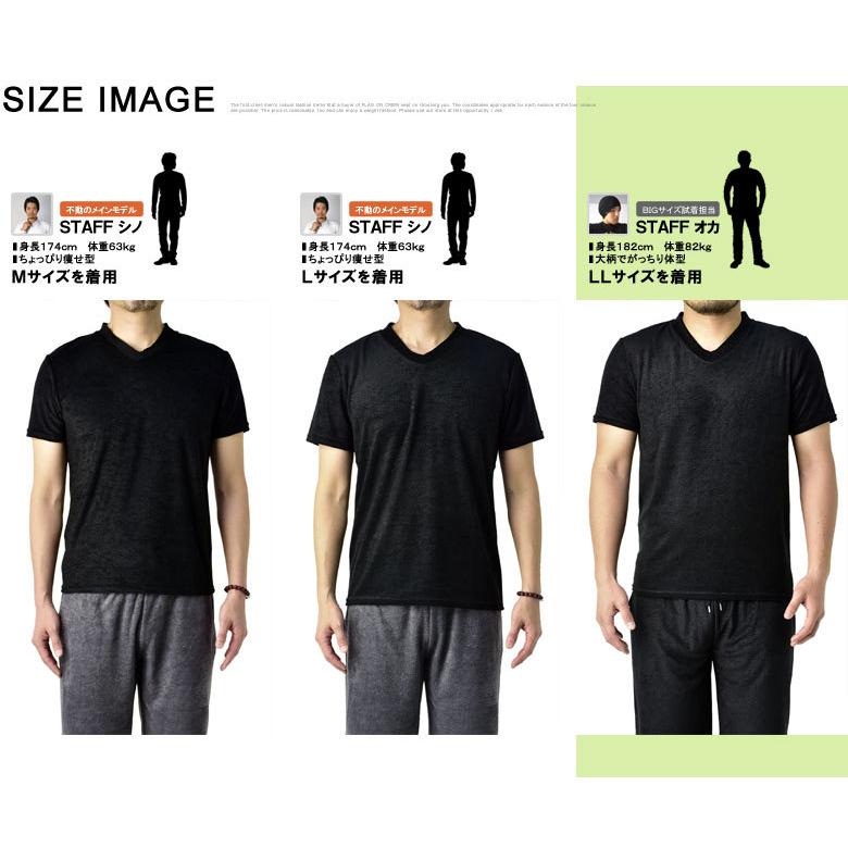 FLAG ON CREW Vネック クルーネック 半袖Tシャツ メンズ トップス