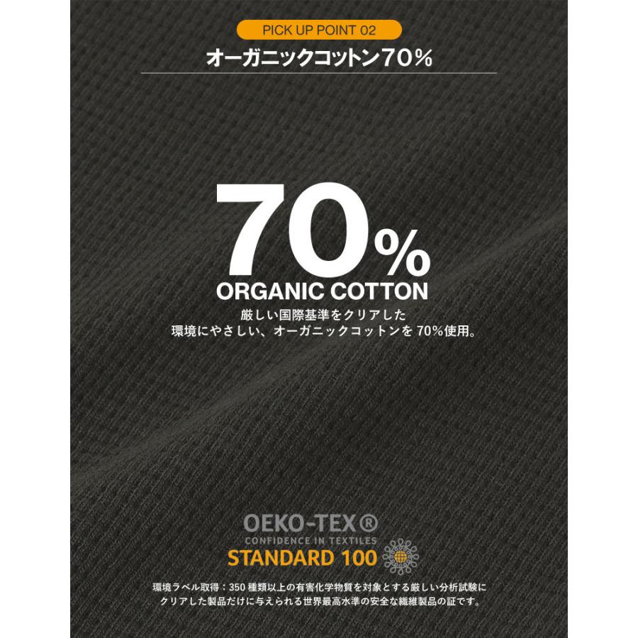 メンズ クルーネック Tシャツ ワッフル サーマル オーガニックコットン使用 半袖 カットソー トップス 綿100％ 伸縮性 吸水性 通気性 E1I セール【パケ1】 | FLAG ON CREW | 07