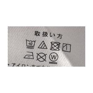 メンズ クルーネック Tシャツ ワッフル サーマル オーガニックコットン使用 半袖 カットソー トップス 綿100％ 伸縮性 吸水性 通気性 E1I セール【パケ1】 | FLAG ON CREW | 12