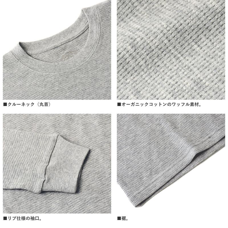 FLAG ON CREW メンズ オーガニックコットン ワッフル 長袖Tシャツ