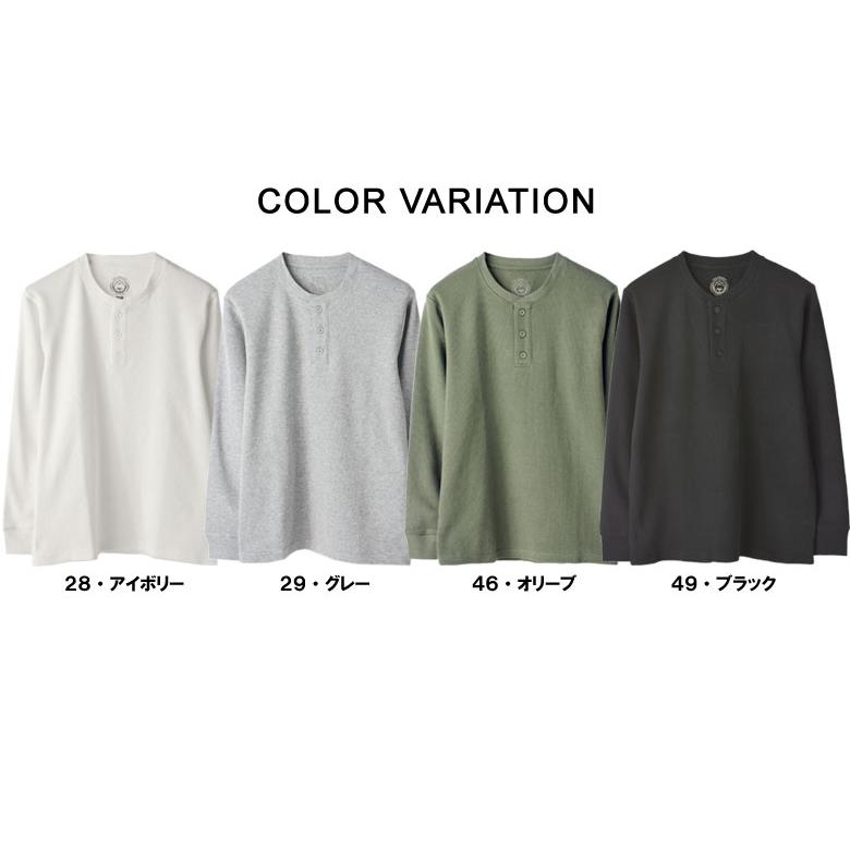 FLAG ON CREW メンズ オーガニックコットン ワッフル 長袖T