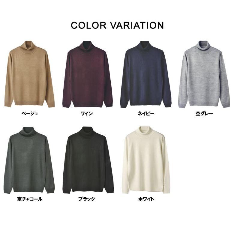 FLAG ON CREW カシミア タッチ 柔らかい タートルネックセーター