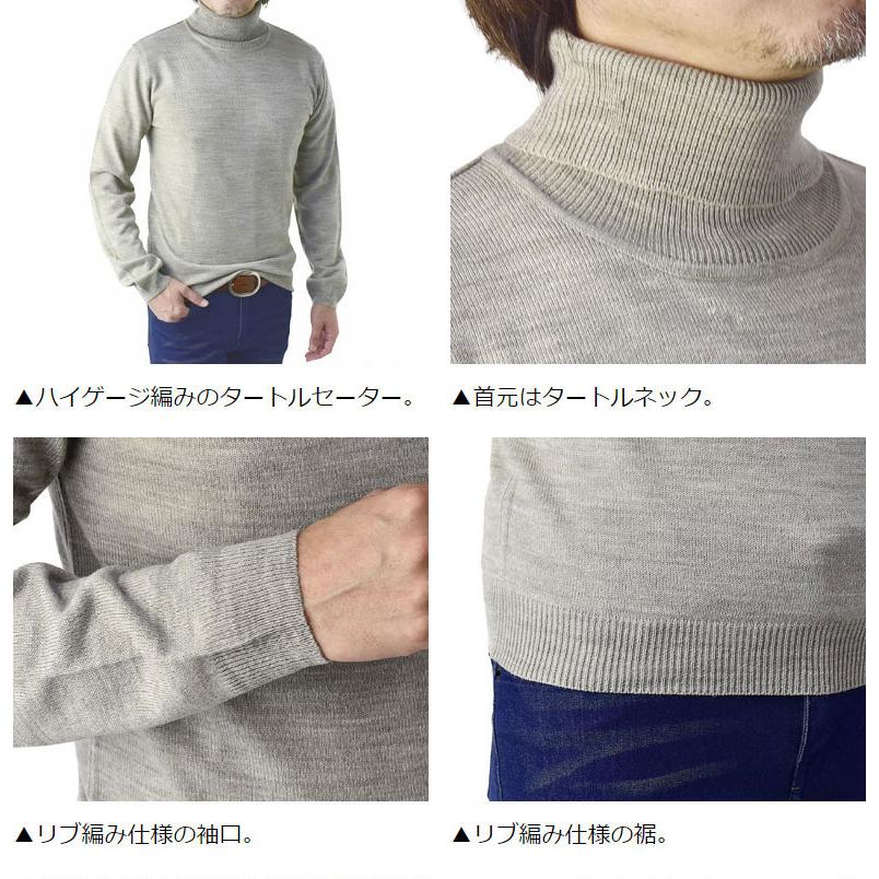 FLAG ON CREW カシミア タッチ 柔らかい タートルネックセーター