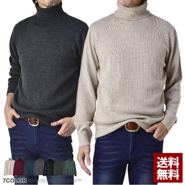 FLAG ON CREW タートルネック セーター メンズ ニット トップス