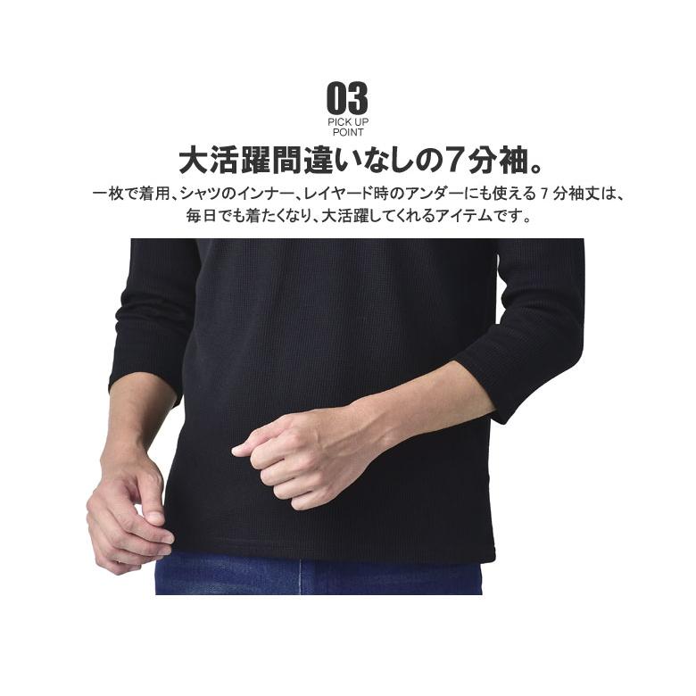 SAPEur 七分袖 サーマル 3枚セット XXL FLAG ON CREW Tシャツ 無地 7分袖 メンズ ロンT ワッフル ベビー