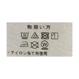 半袖 ボーダー Tシャツ 綿100％ オーガニックコットン マイクロボーダー ミニボーダー E1U【パケ2】｜flagon｜11