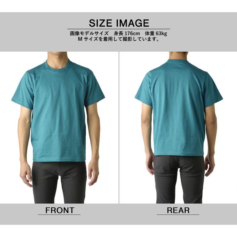オーガニックコットン メンズ Tシャツ カットソー 半袖 丸首 クルーネック 綿100％ リブ エコ カジュアル シンプル ベーシック カラー E1X セール【パケ2】 | FLAG ON CREW | 12