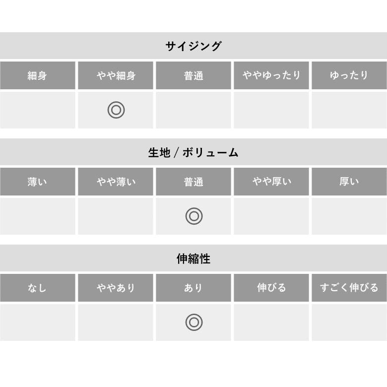オーガニックコットン メンズ Tシャツ カットソー 半袖 丸首 クルーネック 綿100％ リブ エコ カジュアル シンプル ベーシック カラー E1X セール【パケ2】 | FLAG ON CREW | 13