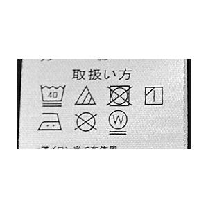 オーガニックコットン メンズ Tシャツ カットソー 半袖 丸首 クルーネック 綿100％ リブ エコ カジュアル シンプル ベーシック カラー E1X セール【パケ2】 | FLAG ON CREW | 14