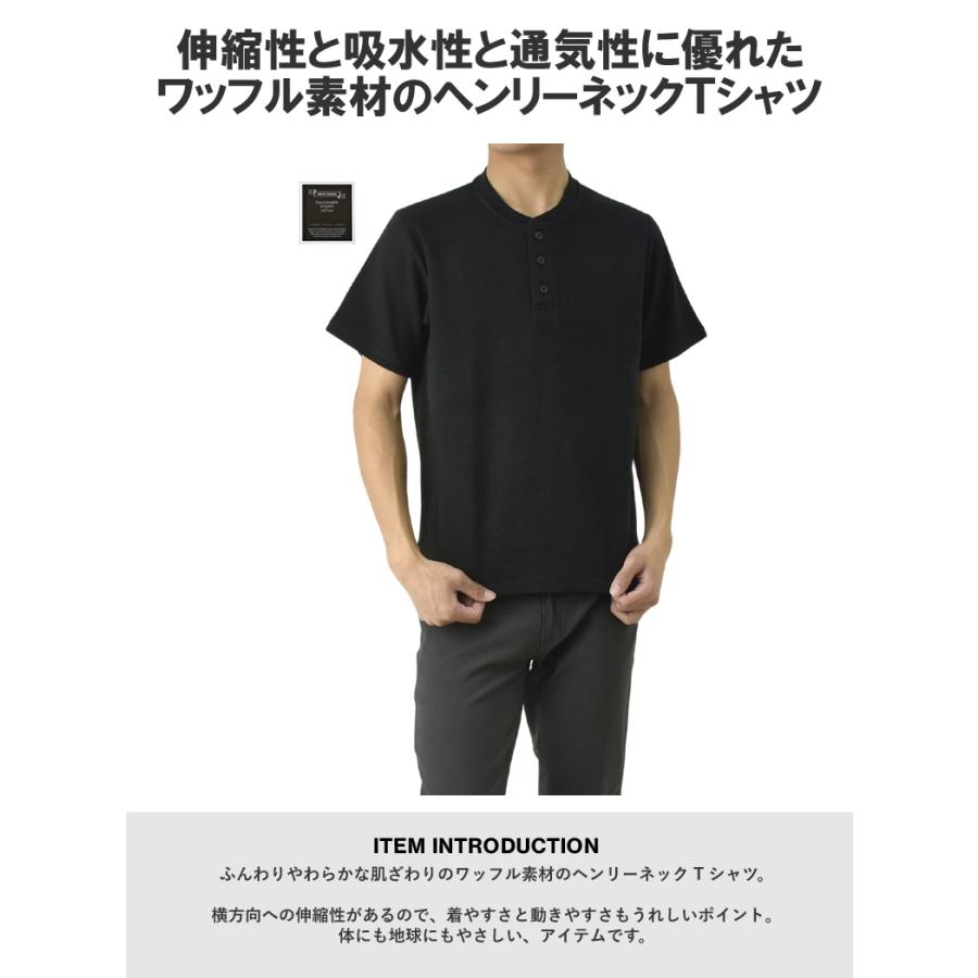 Tシャツ 半袖 メンズ カットソー ヘンリーネック ワッフル サーマル オーガニックコットン使用 綿100％ 伸縮性 吸水性 通気性 E1Z セール【パケ1】 爆買 | FLAG ON CREW | 04