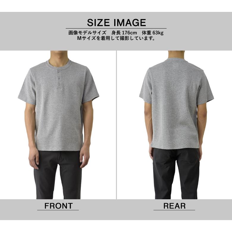 Tシャツ 半袖 メンズ カットソー ヘンリーネック ワッフル サーマル オーガニックコットン使用 綿100％ 伸縮性 吸水性 通気性 E1Z セール【パケ1】 爆買 | FLAG ON CREW | 08
