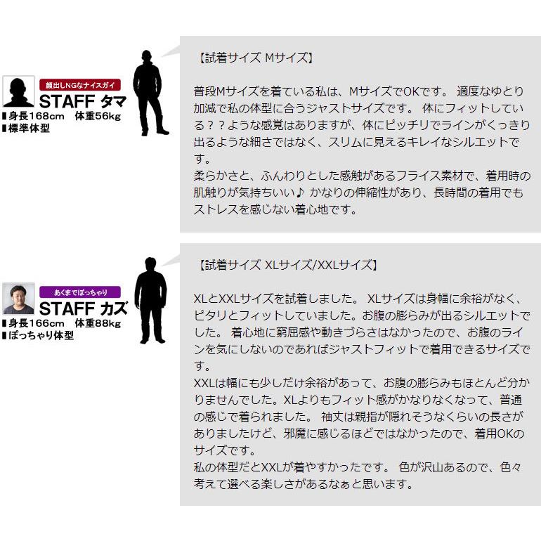 Tシャツ メンズ 長袖 トップス クルーネック フライス ロンT ストレッチ カットソー E2A セール【パケ2】 爆買 | FLAG ON CREW | 15