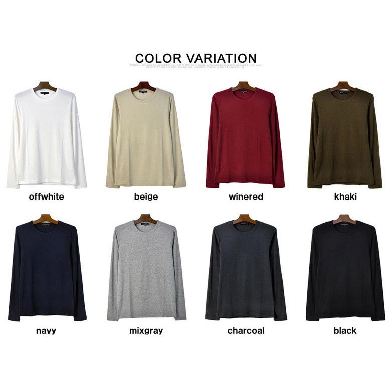 Tシャツ メンズ 長袖 トップス クルーネック フライス ロンT ストレッチ カットソー E2A セール【パケ2】 爆買 | FLAG ON CREW | 17