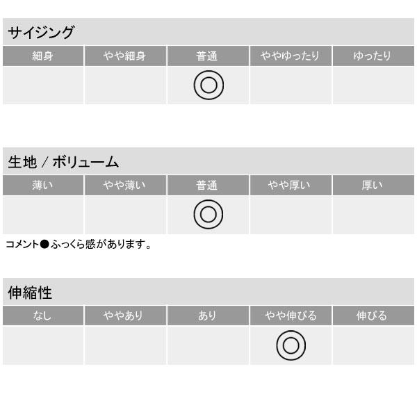 長袖Tシャツ メンズ 無地 ロンT ワッフル ベビーサーマル クルーネック カットソー トップス E2D セール【パケ2】 爆買 | FLAG ON CREW | 14