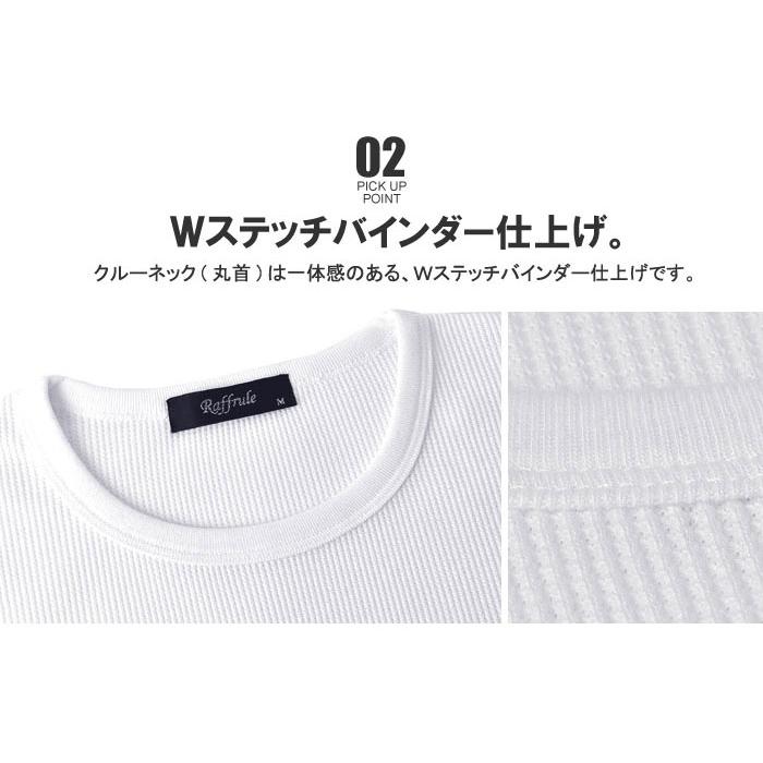 長袖Tシャツ メンズ 無地 ロンT ワッフル ベビーサーマル クルーネック カットソー トップス E2D セール【パケ2】 爆買 | FLAG ON CREW | 08