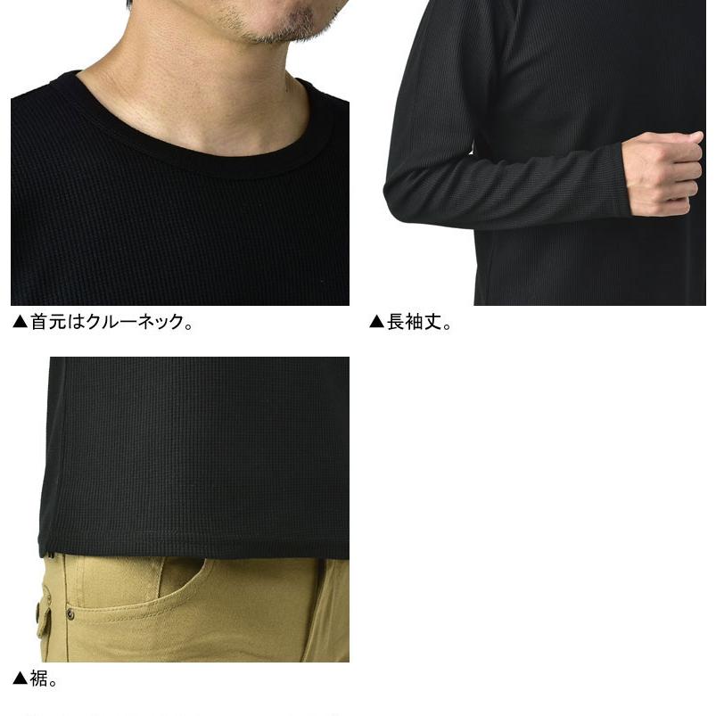 FLAG ON CREW 長袖Tシャツ メンズ 無地 ロンT ワッフル ベビーサーマル