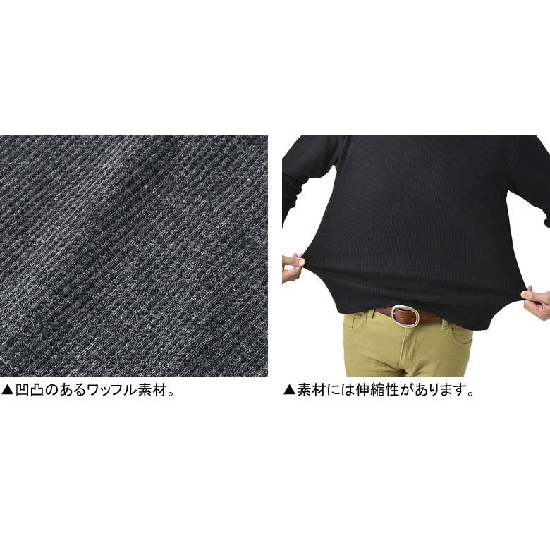 長袖Tシャツ メンズ 無地 ロンT ワッフル ベビーサーマル クルーネック カットソー トップス E2D セール【パケ2】 爆買 | FLAG ON CREW | 10