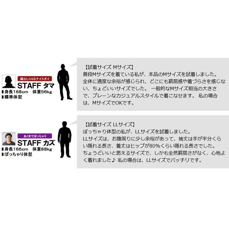 長袖Tシャツ メンズ 無地 ロンT ワッフル ベビーサーマル クルーネック カットソー トップス E2D セール【パケ2】 爆買 | FLAG ON CREW | 13