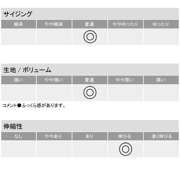 Vネック 長袖Tシャツ メンズ 無地 ロンT ワッフル ベビーサーマル カットソー トップス E2E セール【パケ2】 爆買 | FLAG ON CREW | 14