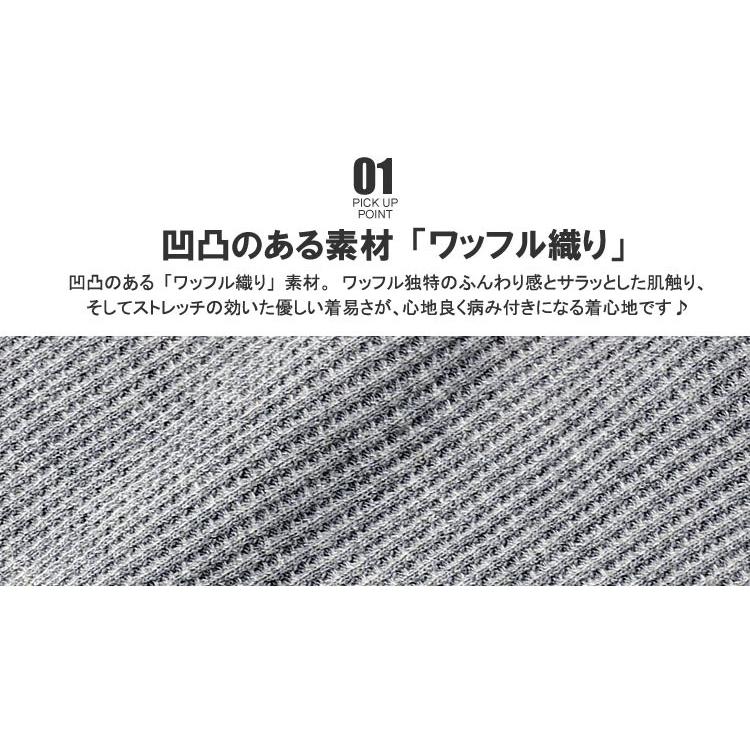Vネック 長袖Tシャツ メンズ 無地 ロンT ワッフル ベビーサーマル カットソー トップス E2E セール【パケ2】 爆買 | FLAG ON CREW | 07