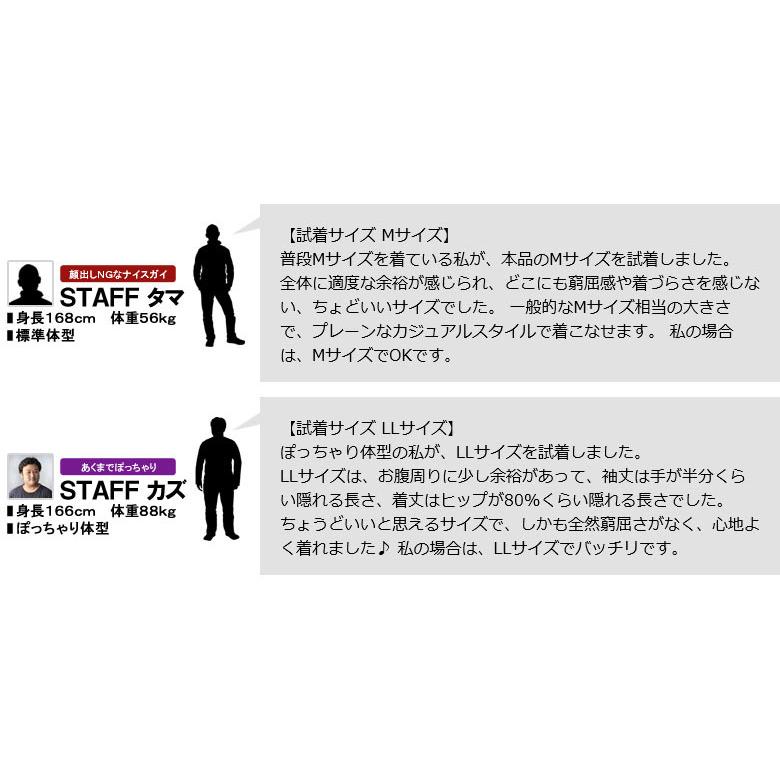 Vネック 長袖Tシャツ メンズ 無地 ロンT ワッフル ベビーサーマル カットソー トップス E2E セール【パケ2】 爆買 | FLAG ON CREW | 13