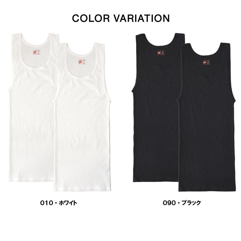 タンクトップ メンズ Hanes ヘインズ アンダーウェア 2枚組 綿 抗菌 防臭 Fresh IQ TAGLESS HM2EZ701 正規品 E3C セール【パケ1】 | Hanes | 12