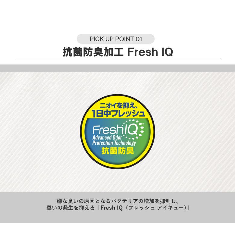 タンクトップ メンズ Hanes ヘインズ アンダーウェア 2枚組 綿 抗菌 防臭 Fresh IQ TAGLESS HM2EZ701 正規品 E3C セール【パケ1】 | Hanes | 05