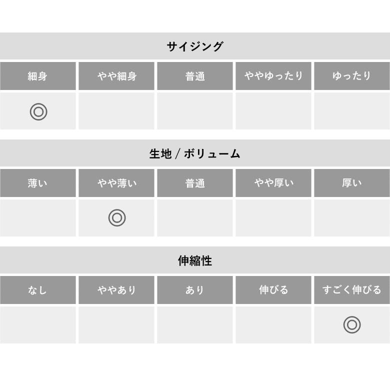 タンクトップ メンズ Hanes ヘインズ アンダーウェア 2枚組 綿 抗菌 防臭 Fresh IQ TAGLESS HM2EZ701 正規品 E3C セール【パケ1】 | Hanes | 10
