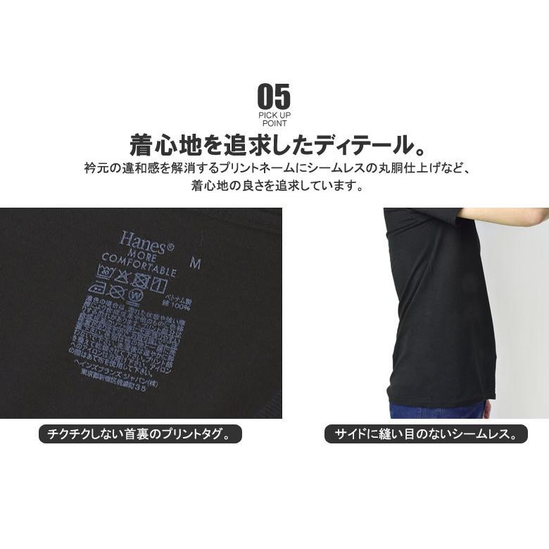 Hanes ヘインズ 3枚組 黒 グレー Vネック Tシャツ メンズ 半袖 Hanes ヘインズ 3枚組 黒 グレー Vネック Tシャツ メンズ 半袖