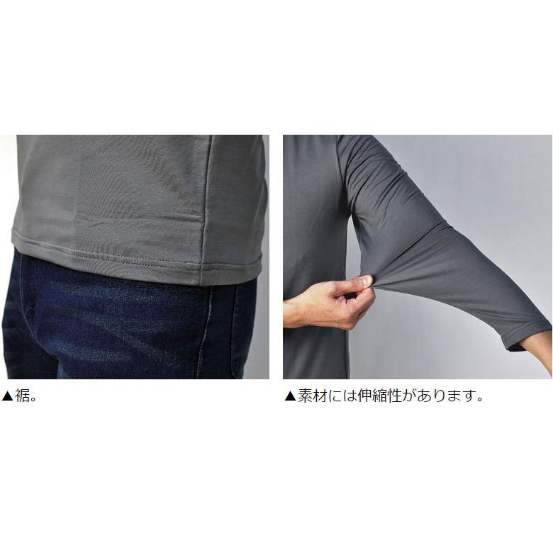 FLAG ON CREW 保温 インナー メンズ 肌着 Vネック 長袖 9分袖 アンダー