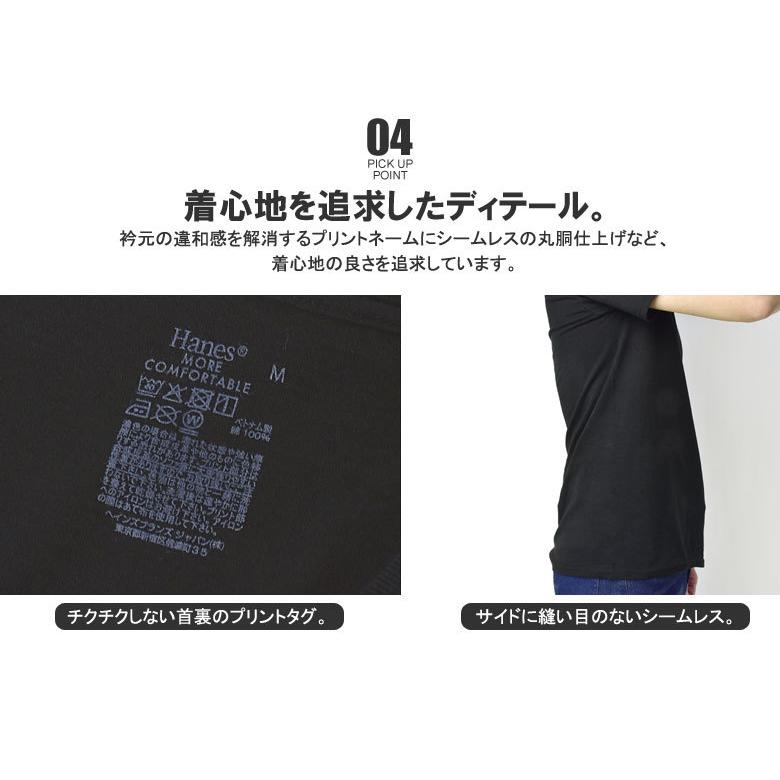 Hanes ヘインズ 2枚組 黒 グレー Tシャツ メンズ 半袖 クルー Hanes ヘインズ 2枚組 黒 グレー Tシャツ メンズ 半袖 クルー