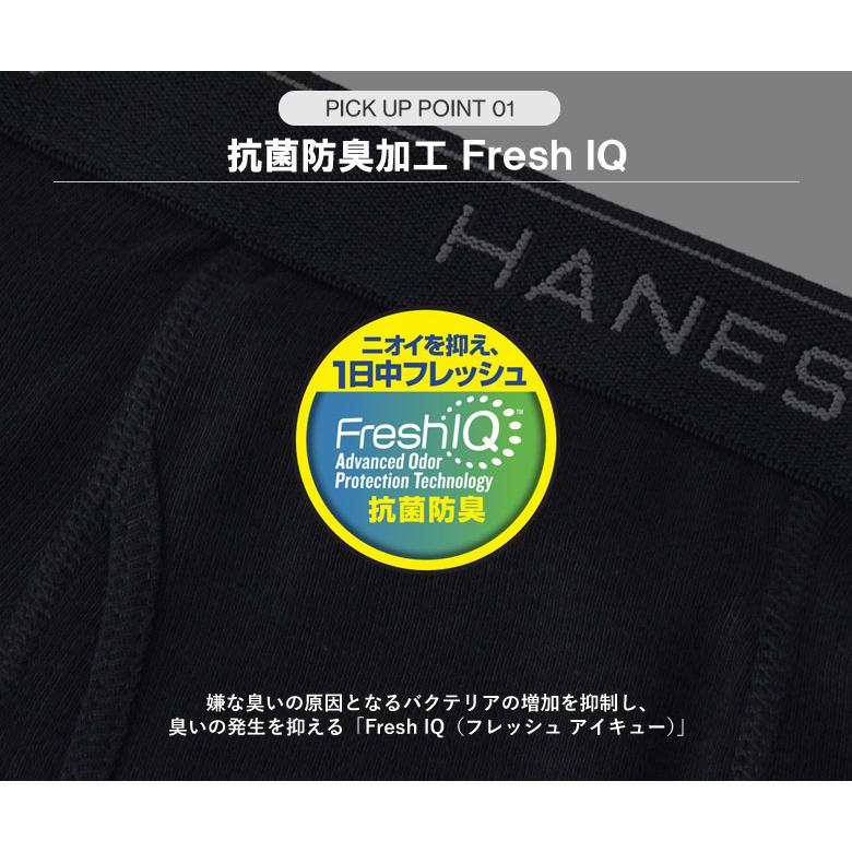 ボクサーパンツ メンズ 前開き 4枚組 4P セット Hanes ヘインズ 別注 綿100％ 抗菌防臭加工 アンダーウェア 下着 正規品 HM6EE701S セール F3A【パケ1】 爆買 | Hanes | 04