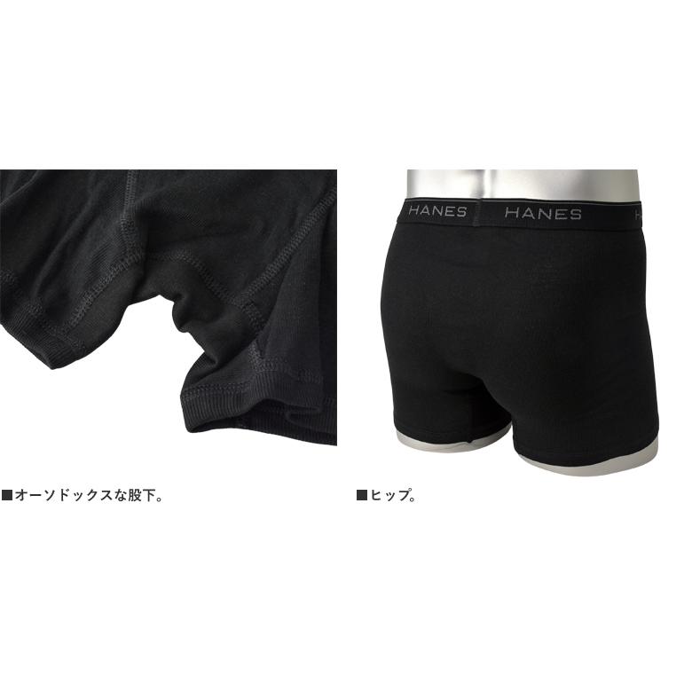 ボクサーパンツ メンズ 前開き 4枚組 4P セット Hanes ヘインズ 別注 綿100％ 抗菌防臭加工 アンダーウェア 下着 正規品 HM6EE701S セール F3A【パケ1】 爆買 | Hanes | 06