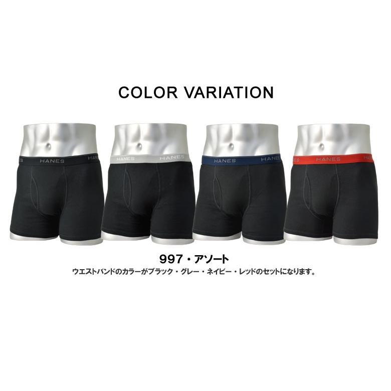 ボクサーパンツ メンズ 前開き 4枚組 4P セット Hanes ヘインズ 別注 綿100％ 抗菌防臭加工 アンダーウェア 下着 正規品 HM6EE701S セール F3A【パケ1】 爆買 | Hanes | 07
