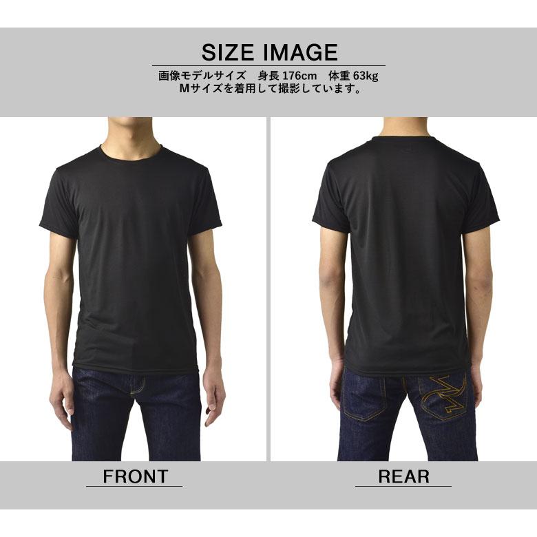 Hanes ヘインズ メンズ クルーネック メッシュ 半袖Tシャツ アンダーウェア 2枚組 Fresh IQ X-TEMP TAGLESS HM1EZ701 正規品 H1C【パケ1】【A】｜flagon｜13