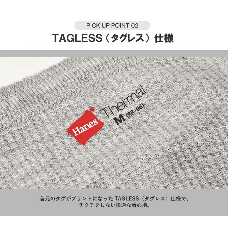 Hanes（ヘインズ） メンズ クルーネック サーマル 長袖Tシャツ 袖リブ