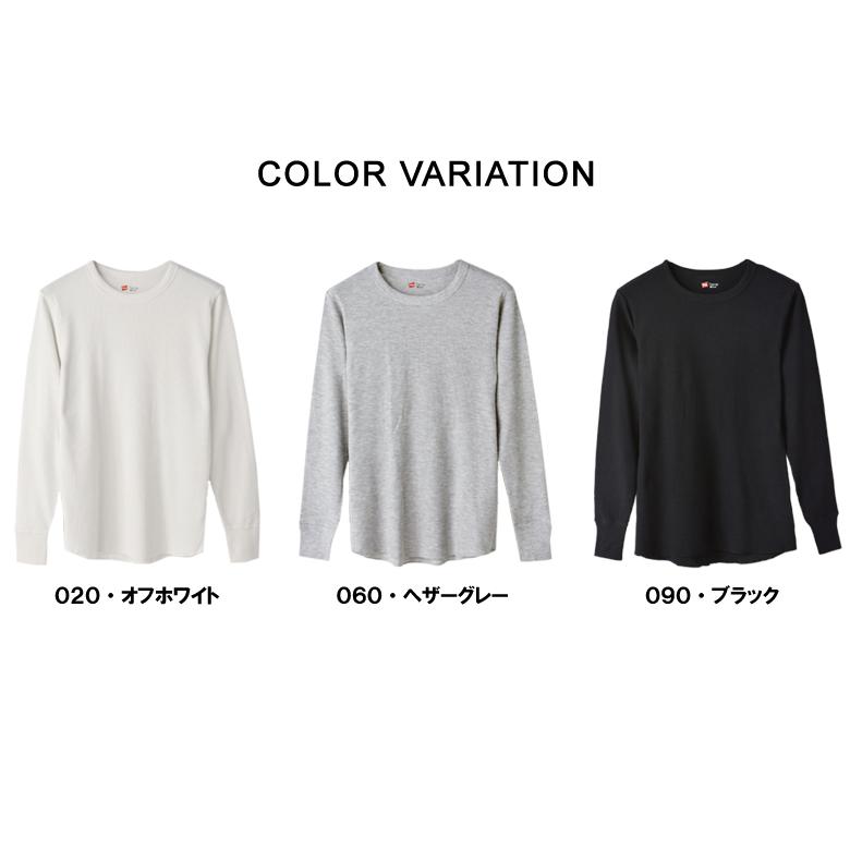 Hanes（ヘインズ） メンズ クルーネック サーマル 長袖Tシャツ 袖リブ
