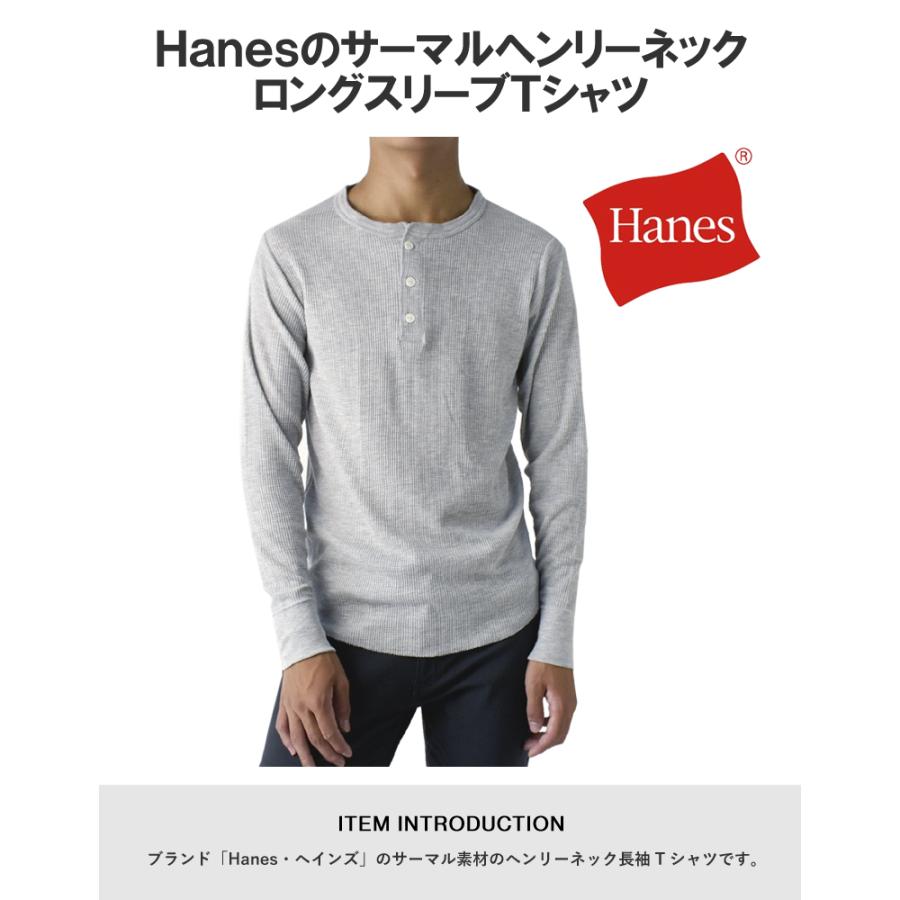 90s Quicksilver ワッフル ヘンリーネックサーマル ロングT L 90s