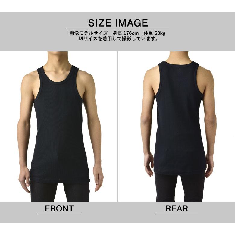Hanes（ヘインズ） タンクトップ メンズ リブ アメリカコットン100