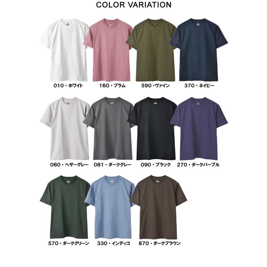 BEEFY-T Tシャツ 無地 半袖 メンズ ヘビーオンス ビーフィーT Hanes