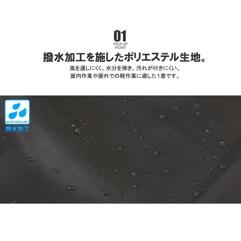 撥水 ツナギ メンズ つなぎスーツ オールインワン 雨具 合羽 かっぱ 軽作業用 H1R【パケ1】｜flagon｜05