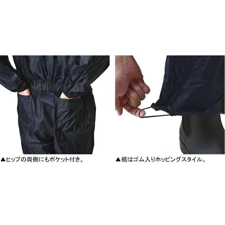 カジメイク 撥水 ツナギ メンズ つなぎスーツ オールインワン 雨具