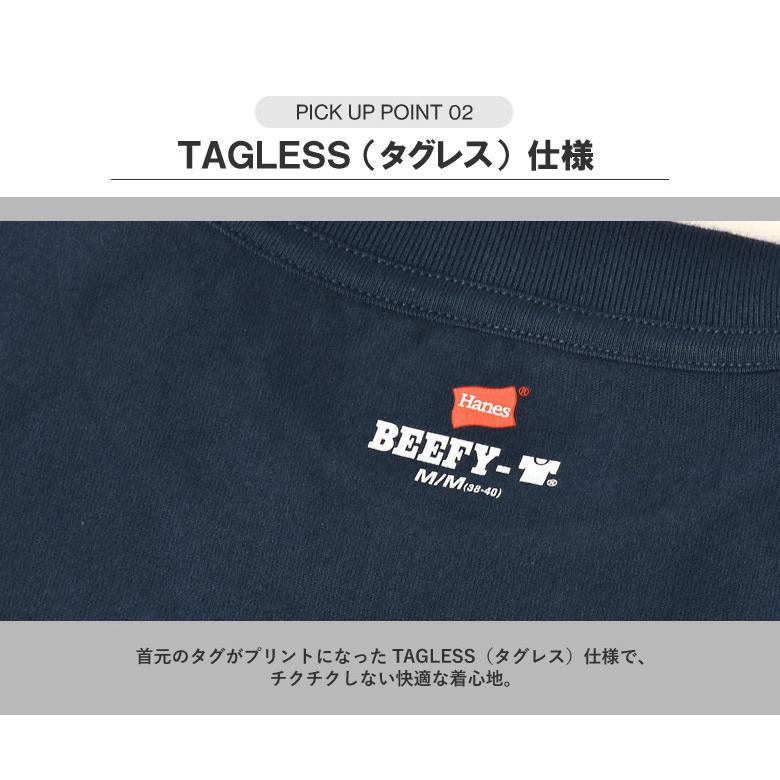 Tシャツ 半袖 クルーネック 綿100％ スヌーピー Hanes ヘインズ BEEFY-T コラボ 限定 JOE COOL 厚手 肉厚 ユニセックス HM1-D002 H2A 爆買 セール【パケ1】 | BEEFY-T | 09