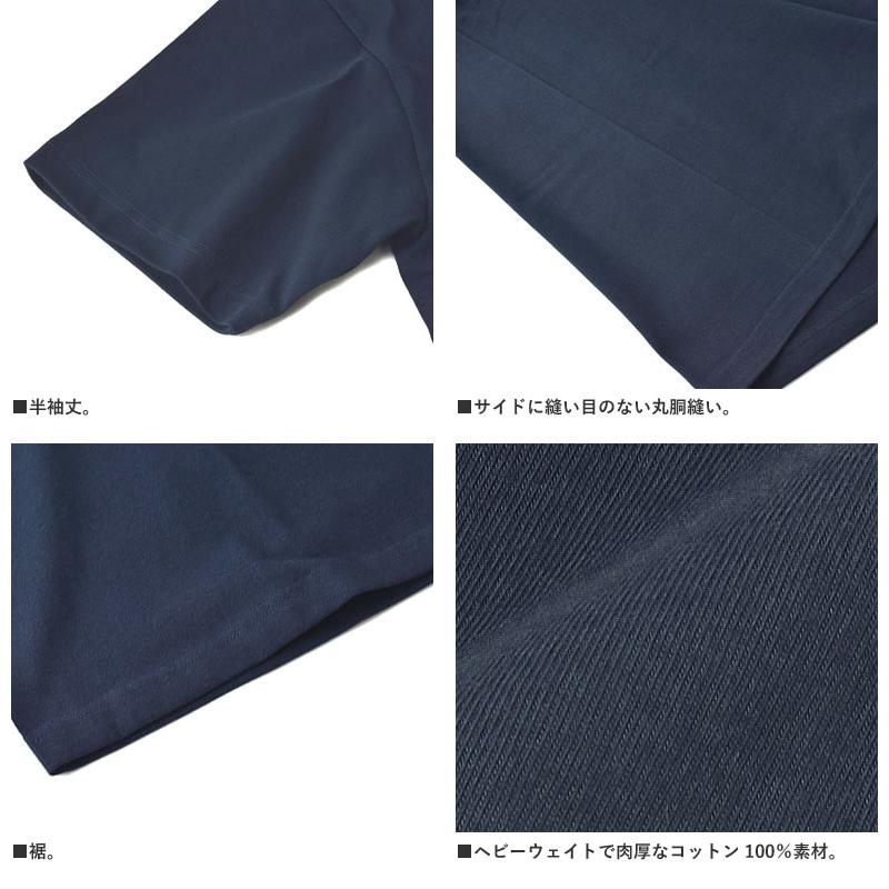 Tシャツ 半袖 クルーネック 綿100％ スヌーピー Hanes ヘインズ BEEFY-T コラボ 限定 JOE COOL 厚手 肉厚 ユニセックス HM1-D002 H2A 爆買 セール【パケ1】 | BEEFY-T | 11