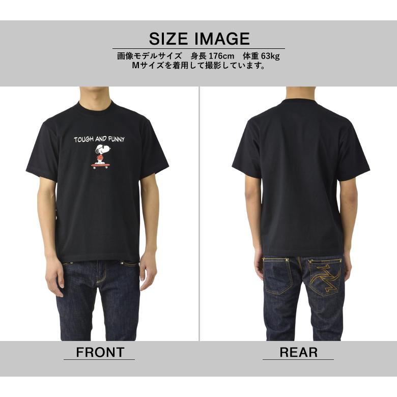 Tシャツ 半袖 クルーネック 綿100％ スヌーピー Hanes ヘインズ BEEFY-T コラボ 限定 JOE COOL 厚手 肉厚 ユニセックス HM1-D002 H2A 爆買 セール【パケ1】 | BEEFY-T | 12